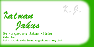 kalman jakus business card